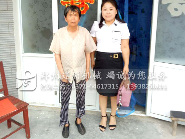 开云手机官方版登录入口-开云(中国)精准扶贫