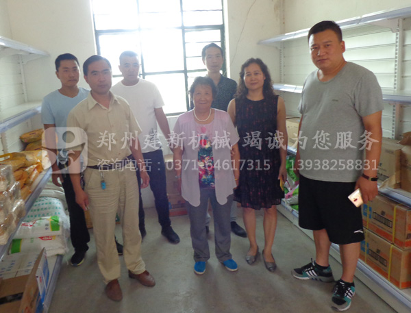 开云手机官方版登录入口-开云(中国)