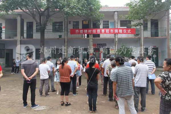 开云手机官方版登录入口-开云(中国)
