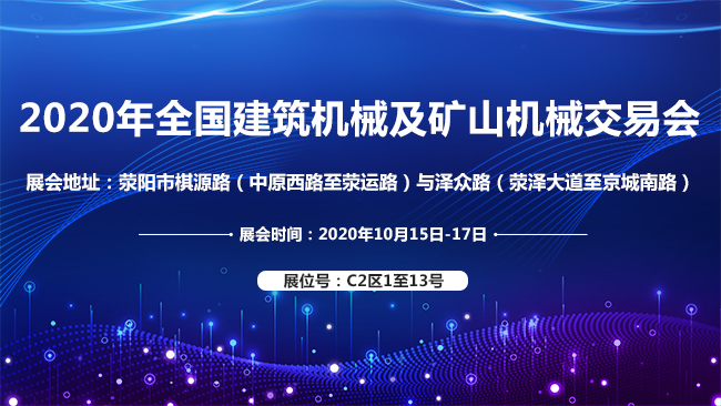 开云手机官方版登录入口-开云(中国)