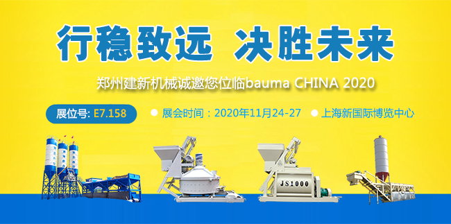 开云手机官方版登录入口-开云(中国)
