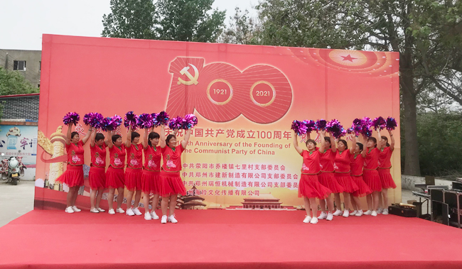 开云手机官方版登录入口-开云(中国)
