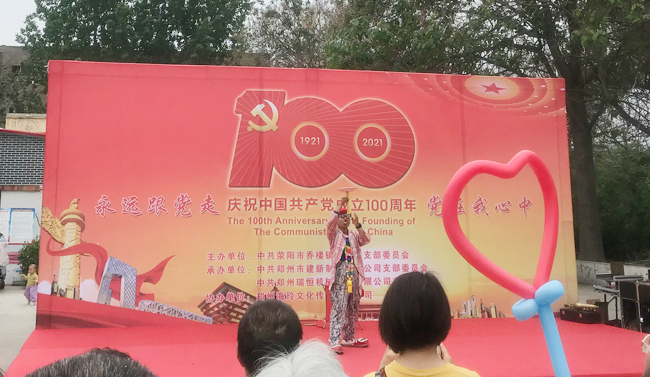 开云手机官方版登录入口-开云(中国)