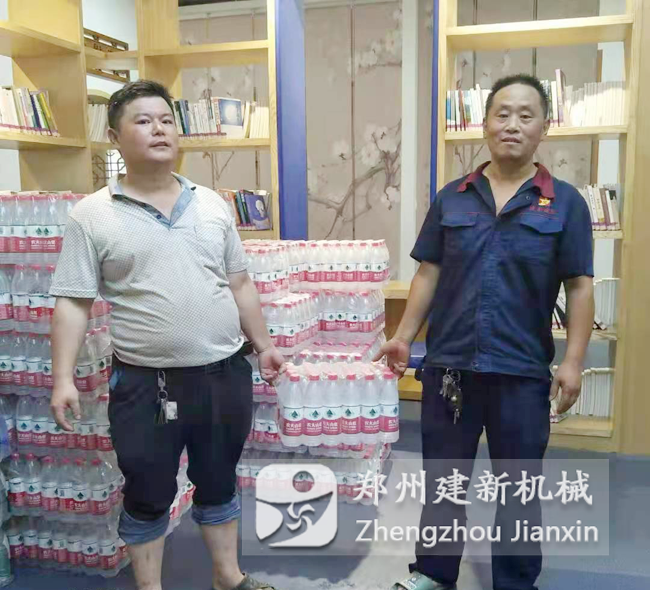 开云手机官方版登录入口-开云(中国)