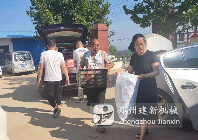 开云手机官方版登录入口-开云(中国)